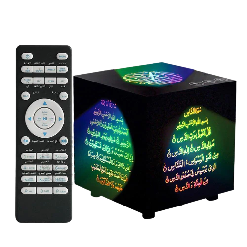Veilleuse coran Kaaba multicolore avec présentation de sa télécommande